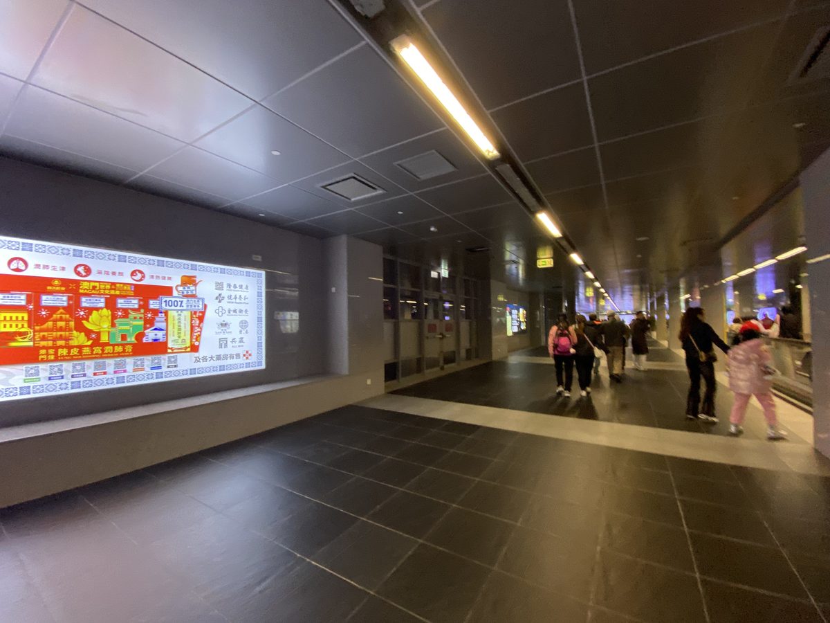 MCCY branding