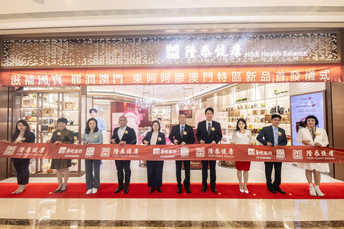 MCCY product launch