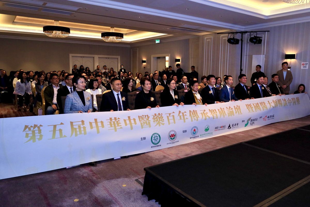 MCCY Dasheng launch