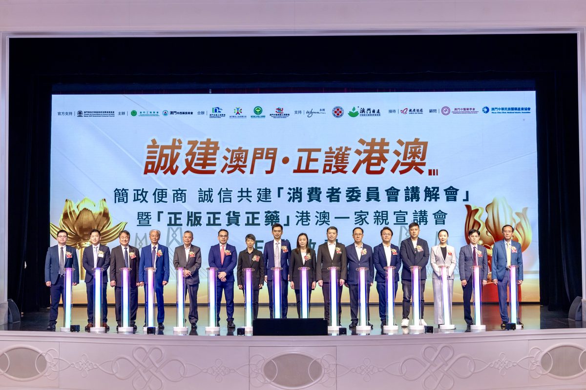 MCCY galaxy event