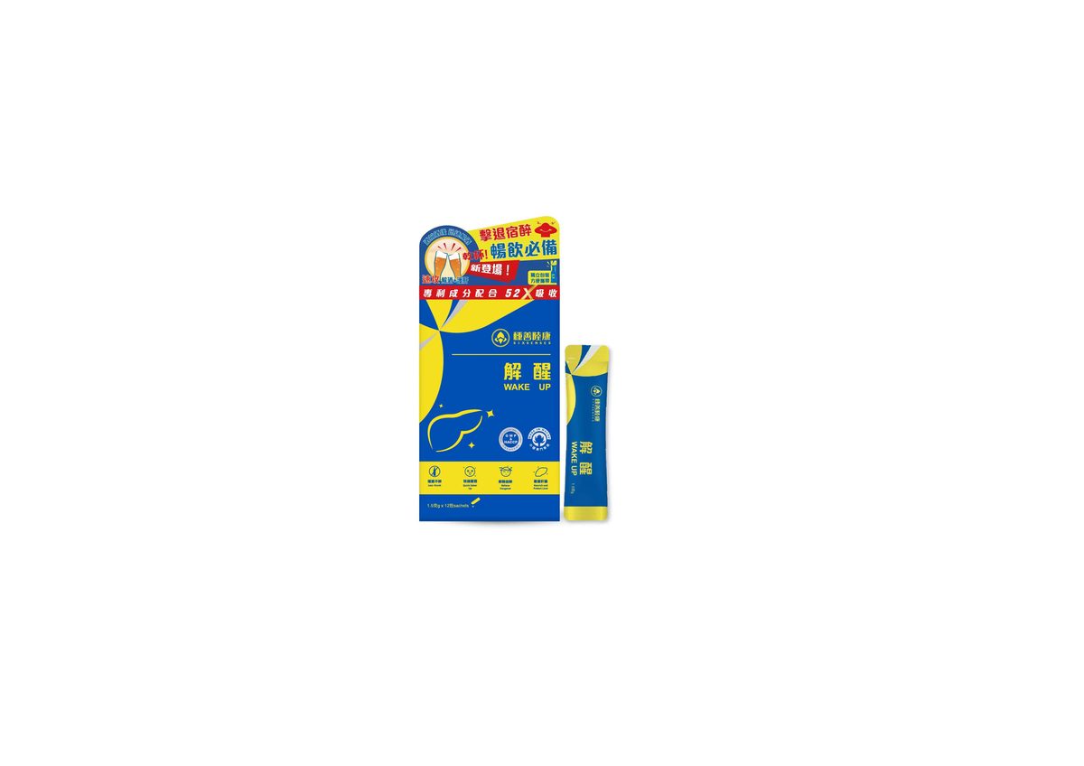 MCCY Wake Up product
