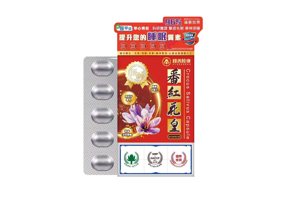 MCCY cordyceps