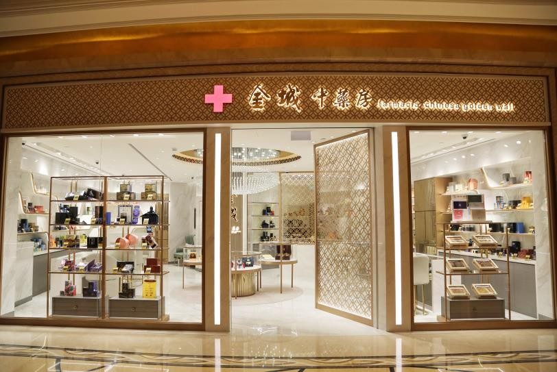 MCCY store front